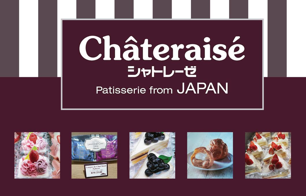 Chateraise, founded by Hiroshi Saito, has found its place in many hearts